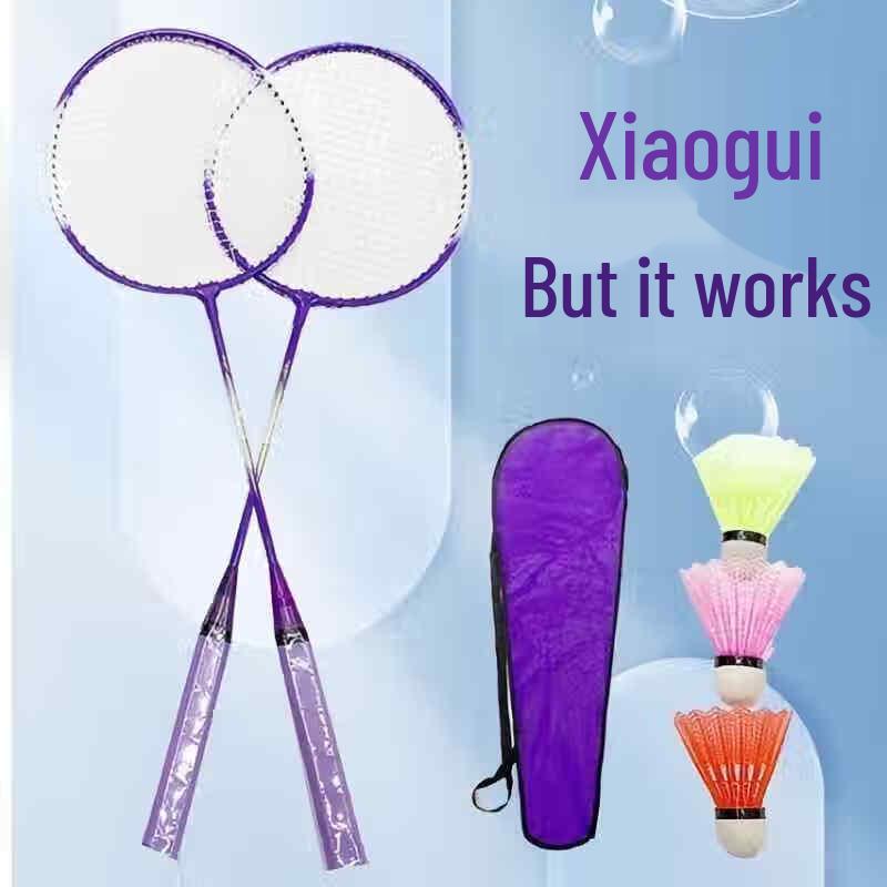 WEZHO208 Sunflower Badminton Racket Set