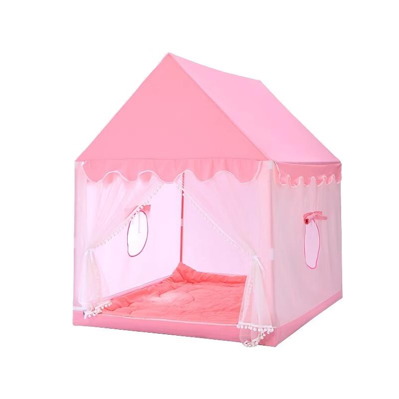 ZISIZ Children's Princess Play Tent
