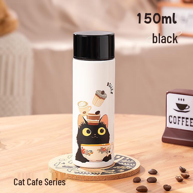 Diller 316 Stainless Steel Mini Portable Insulated Mug