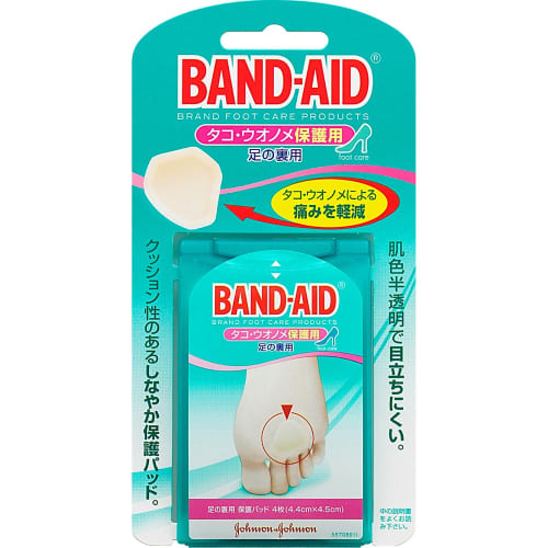 BAND-AID (Band-Aid) Callus and Sole Protection, 4 Bandages