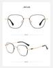 Bestfen BW9905B Retro Polygonal Titanium Wide Rim High-Power Myopia Eyeglass Frame