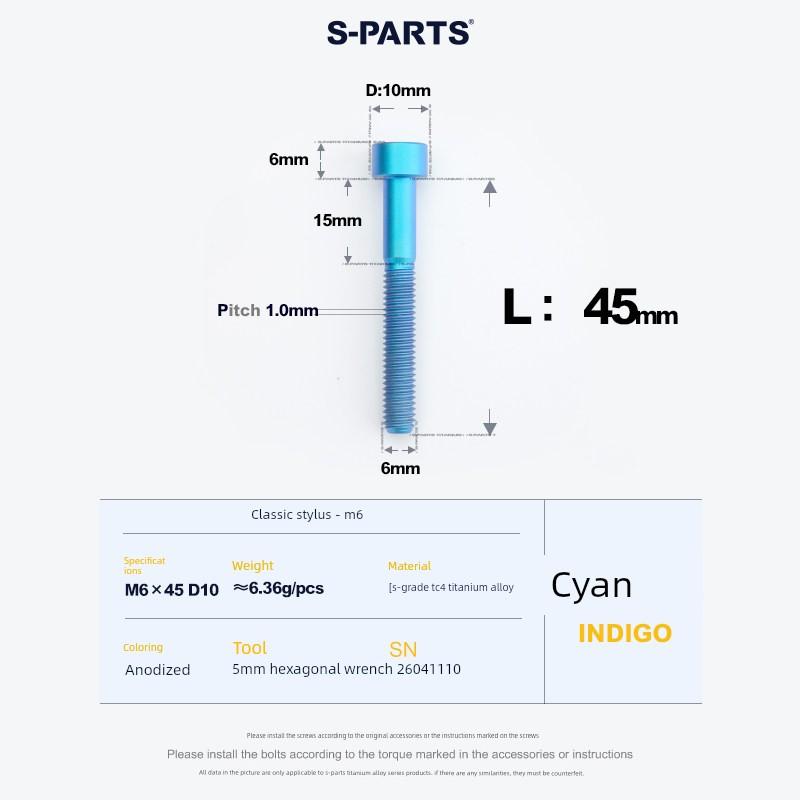 S-Parts A2 Column Head M6X30/40/35/50 Headset Cover Titanium Alloy Screw Disc Brake Caliper Stan