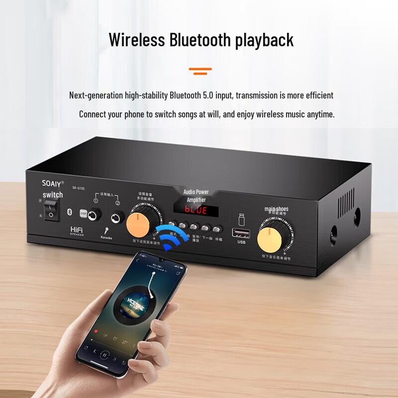 Soaiy SA-6105 Bluetooth PA Power Amplifier