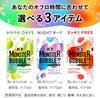 Dekaraku Size Bub Monster 18 Highly Concentrated Carbonated Bath Additive with Hot Spring Ingredients Bubble, Tablets, [Quasi-drug]