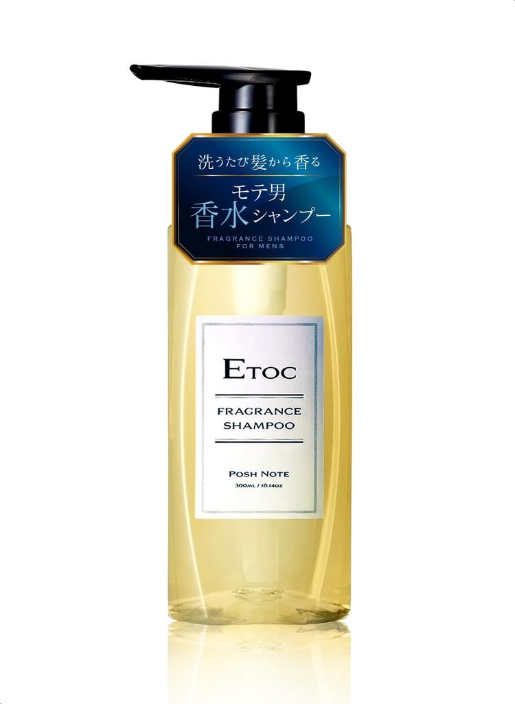 Fragrance Salon DoEN Popular Made in Japan Masculine Citrus and Musk [ETOC] Men's Shampoo, Men's Original, Shampoo, Silicone-Free Scalp, Scented,