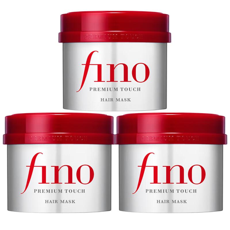 Fen Nong Hydrating Hair Mask 3-Pack