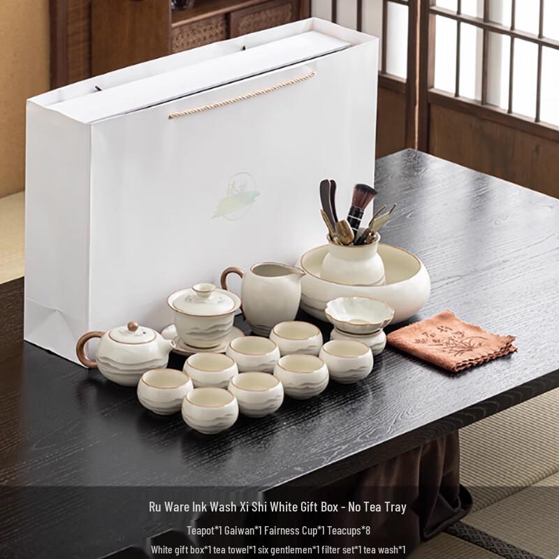 Ru Kiln Kung Fu Ceramic Teapot Set