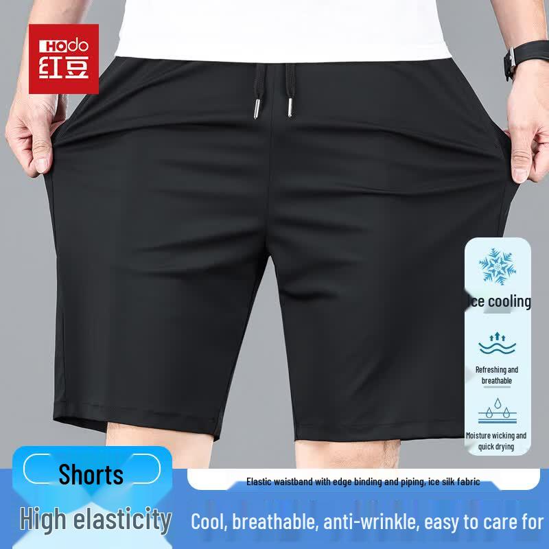 Hodo Men s Ice Silk Quick-Dry Sport Shorts 4XL