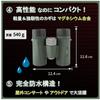Kowa BDII Roof Prism 8x 32mm Objective Fully Ideal for Live Sports Fan Nature Wide Field of Manufacturer 32-8XD Binoculars, 8x32mm, Type,