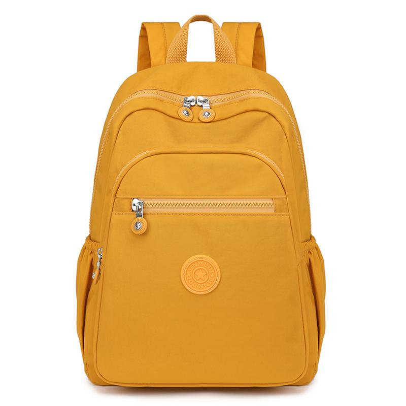 

Легкий рюкзак, жіночий туристичний рюкзак, водовідштовхувальний нейлоновий шкільний рюкзак жовтий