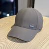 New Summer Quick-drying Mesh Breathable Cap Men's and Women's Outdoor Sports Running Visor Big Head Circumference Baseball Cap