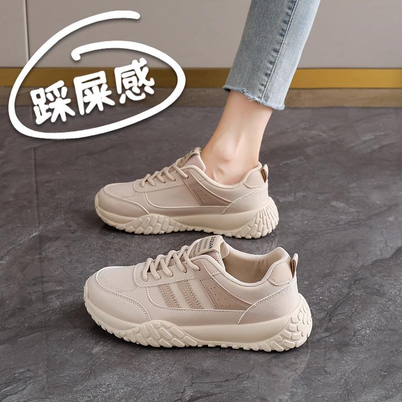Autumn women's shoes leather sports casual shoes 2 new student board shoes trendy running shoes