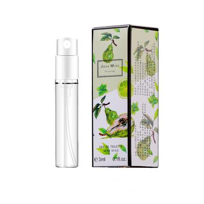 Exquisite Girl Perfume Lemon Perfume Party Portable Perfume