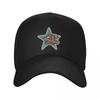AustinCopperheads Baseball Cap Hat Baseball Cap Thermal Visor Trucker Hat Women Caps Unisex's