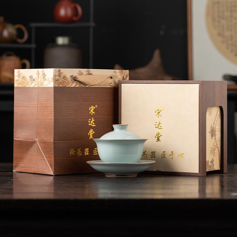 Master Gaiwan handmade intangible cultural heritage Kung Fu tea set to make tea, tea cup, tea bowl gift box