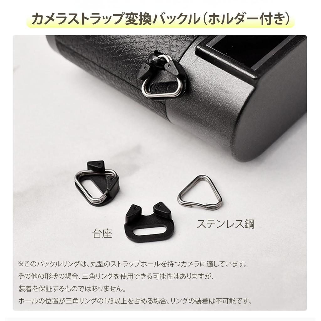 Camera Neck Shoulder Genuine Leather Climbing Quick Compatible with and Compact Cameras [CT_Luxury_Elegant] Strap, Strap, Strap, Rope, Release,