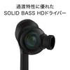 Audio-Technica ATH-CKS550X BK SOLID BASS In-Ear Headphones, Wired, Deep Bass, High-Resolution Audio Compatible, Black
