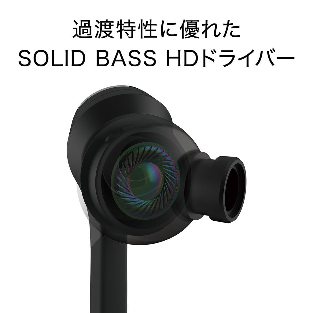 Audio-Technica ATH-CKS550X BK SOLID BASS In-Ear Headphones, Wired, Deep Bass, High-Resolution Audio Compatible, Black