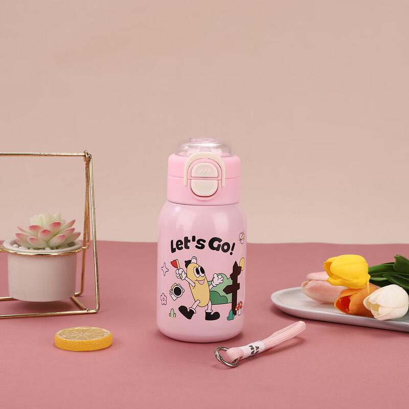 Nu Feng Kids Insulated Sports Water Bottle