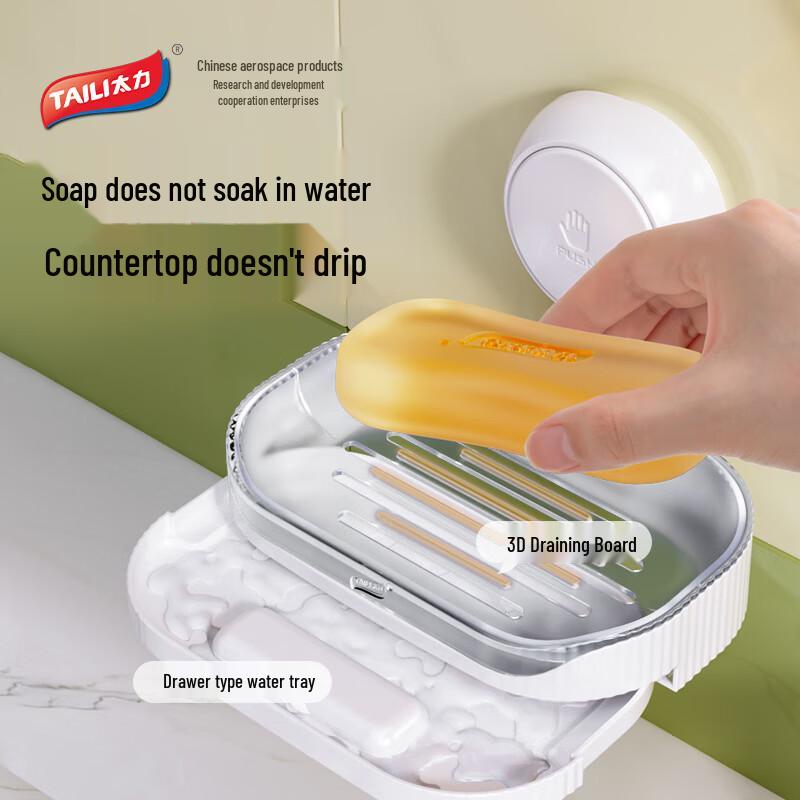 Taile Wall-Mounted Suction Cup Soap Dish
