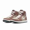 Air Jordan 1 Zoom Air CMFT Fossil Stone CT0978-201 (Mens)