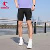 Jordan Men's Running Compression Shorts