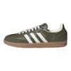 adidas Samba OG Medium Raw Khaki Gum Unisex Sneakers Brown Off-White JR0890