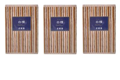 Kayuragi Sandalwood Business Card Incense Paulownia Box 6 Pieces X 3 Pieces [Bulk Purchase]