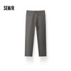 Semir Men's Comfortable Slim-Fit Casual Pants