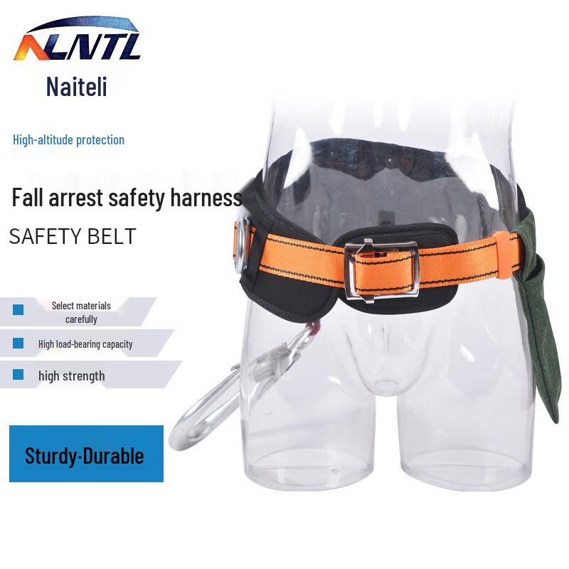 NLNTL Fall Arrest Half-Body Safety Harness with Retractable Lanyard