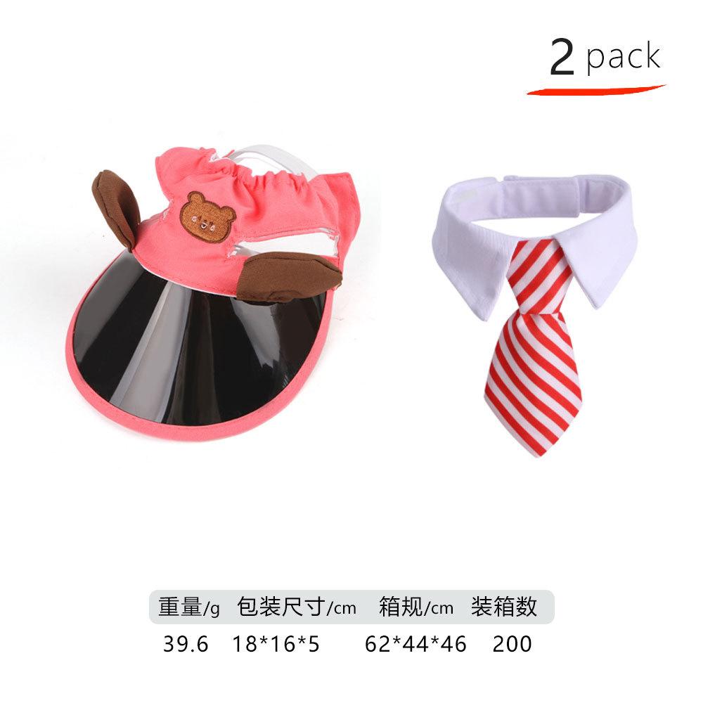 Cat sunshade anti-strangle hat set, open ears adjustable rope buckle baseball cap set, dress up two-piece set