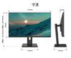 JapanNext IPS LCD Monitor WUXGA 65W Power Aspect Height and Pivot Support 24-inch JN-IPS24WX-HSPC6, (1920x1200) Resolution, HDMI, DisplayPort, USB-C