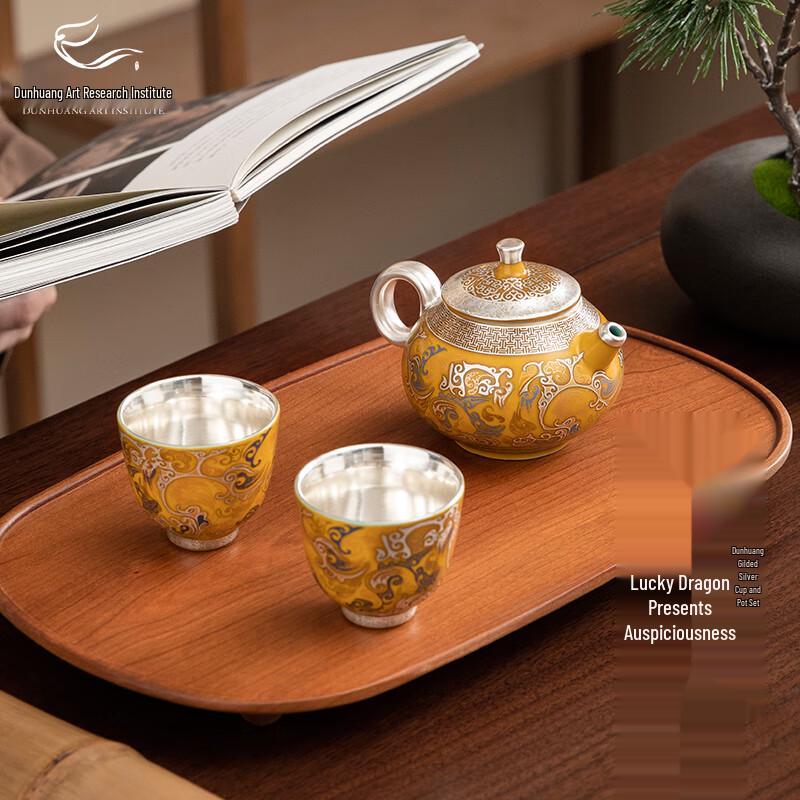 

Dunhuang Cloud Dragon Silver-Plated Ceramic Tea Set