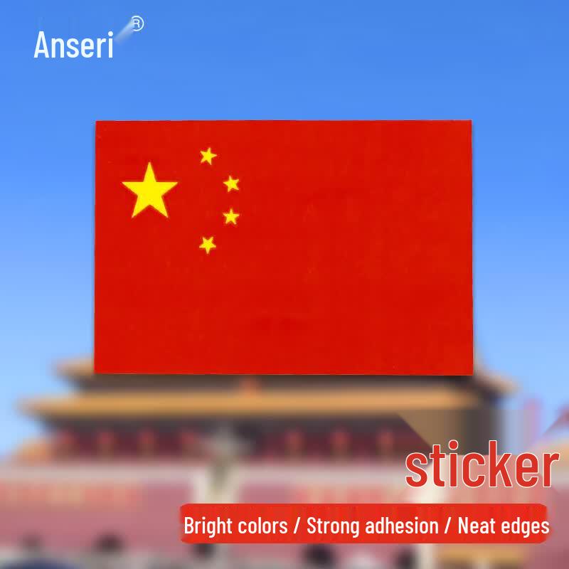 Anserui Square Red Flag Face Stickers