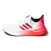 UltraBoost 20