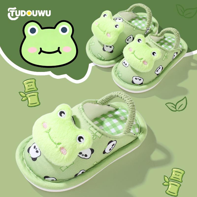 Unisex Cute Panda Slippers for Kids (1-5 Years), Anti-slip Elastic Band, Spring/Autumn