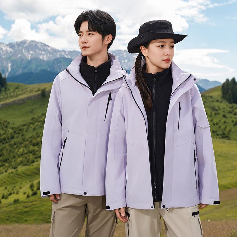 Outdoor Jacket Women's Down Jacket Three-in-one Jacket Men's Autumn and Winter Waterproof Tibetan Hiking and Cycling Mountaineering Clothing