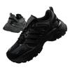 Adidas Shadow Fever Cblack/Gresix/Gresix [JR8215] taille 41 1/3