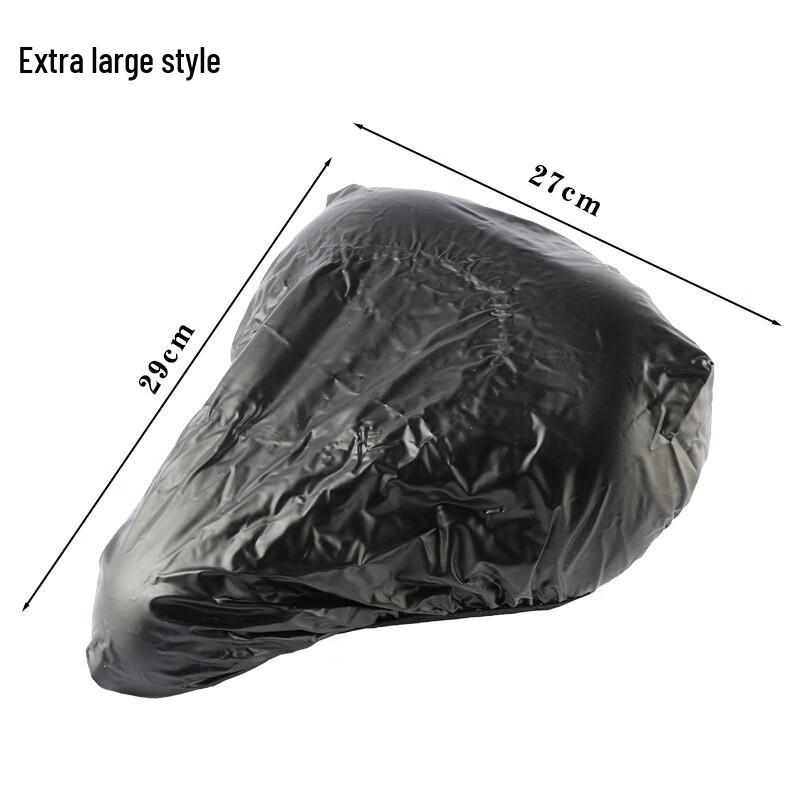 Lishi Bicycle Saddle Waterproof Cover