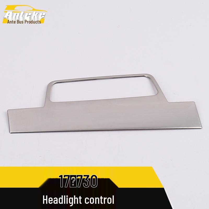 17-Model 730 Headlight Switch Decorative Frame & Adjustment Patch Car Accessories