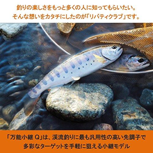 Daiwa | Allcocks Outdoor Store