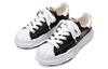 Men's Sneakers Mihara Yasuhiro Blakey Low-Top Sneakers