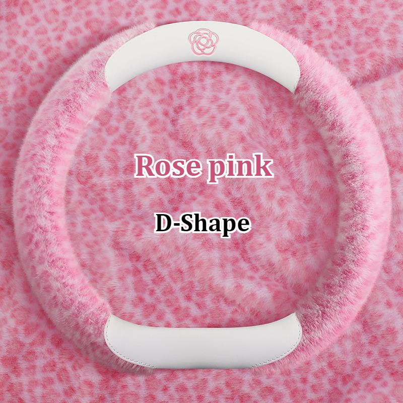 New Leopard Print D-Shaped Steering Wheel Cover for 15inch Cars Plush Material Non-Slip Grip Winter Comfortable & Stylish