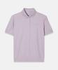 Nepa 7M45223 Women'S Ice Knit Short Sleeve Polo Shirt
