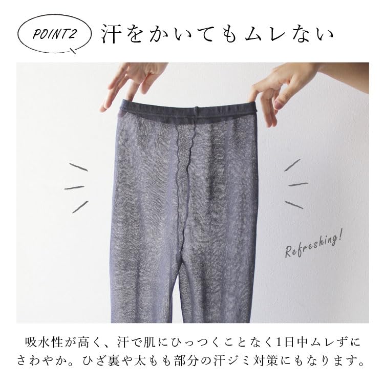 Socks Made In Japan by Japanese Smooth and Natural Materials Light M&M Women's Leggings, Artisans, 10-Length, Cotton, Linen, Thin, Solid, Ramie,