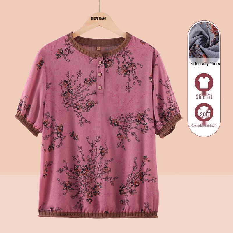 Elderly Women s Short Sleeve Round Neck Blouse EU 45