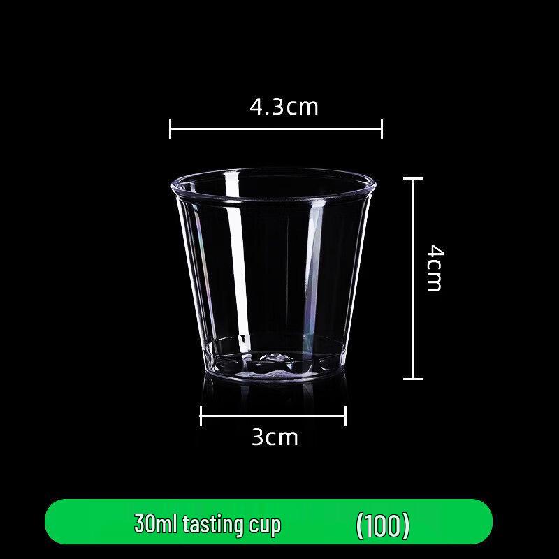 Disposable Crystal Clear Plastic Cups