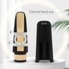 Clarinet Mouthpiece Kits Clarinet Blowing Head with Ligature,one Reed and Plastic Cap Replacement Clarinet Accessories