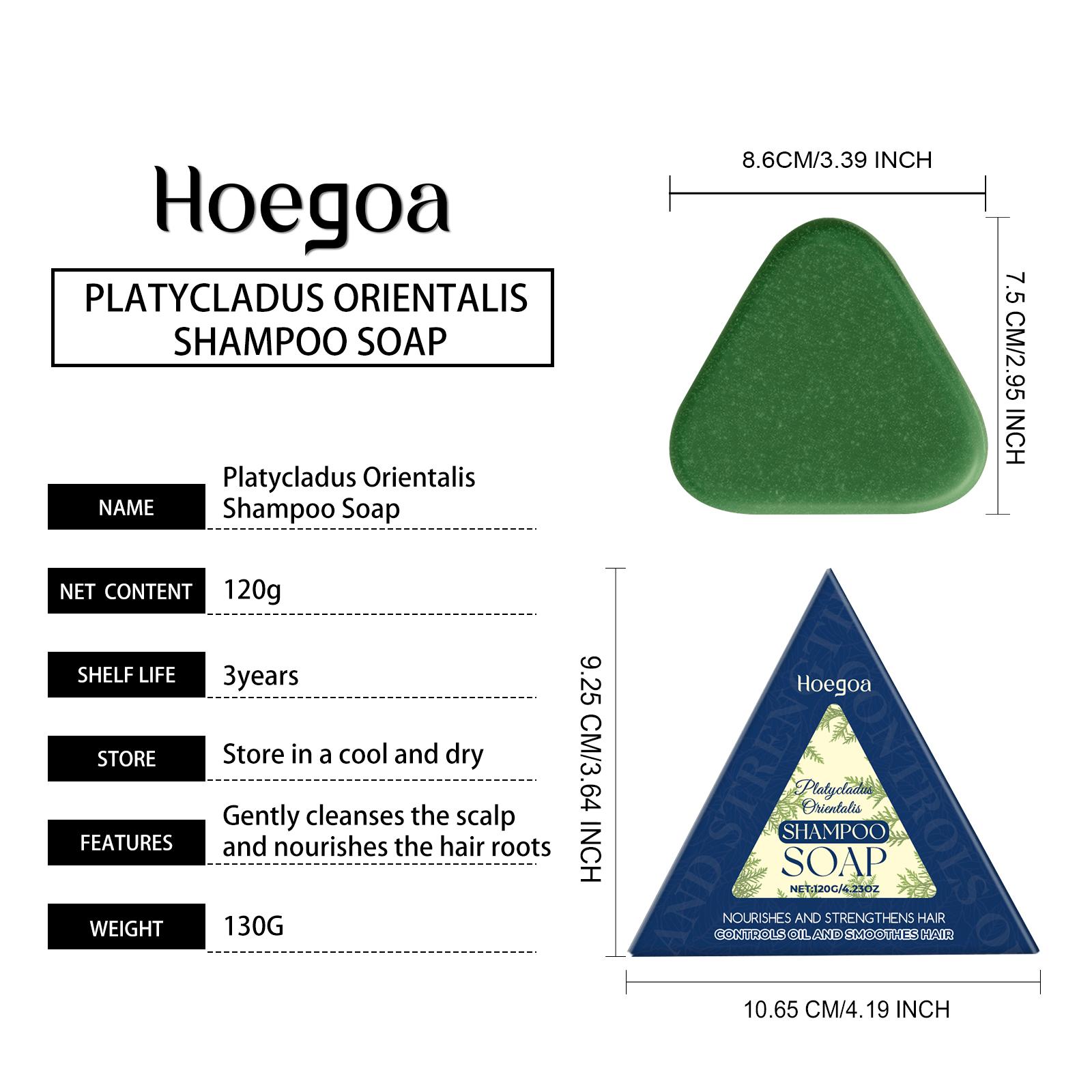 Мягкий шампунь-брусок с листьями туи, для ежедневного очищения волос, делает волосы мягкими и гладкими, освежающий, нежирный 120g