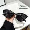 2026 New Fashionable Personalized HD Women's Sunglasses Retro Neutral UV400 Premium Multi Color Lens Sunscreen Glasses